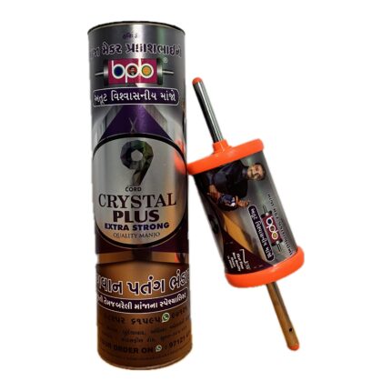 9 Cord Crystal Plus